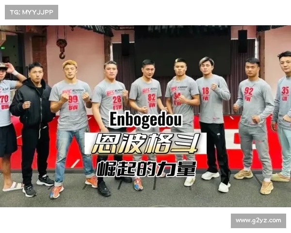 八角笼中的觉醒:MMA 综合格斗的破局之路与 UFC 的中国启示 八角笼中的觉醒:MMA 综合格斗的破局之路与 UFC 的中国启示