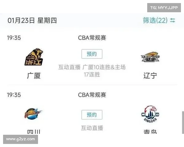 官宣!林书豪荣膺 TPBL 元年 MVP 率新北国王锁定常规赛第一剑指总冠军 官宣!林书豪荣膺 TPBL 元年 MVP 率新北国王锁定常规赛第一剑指总冠军