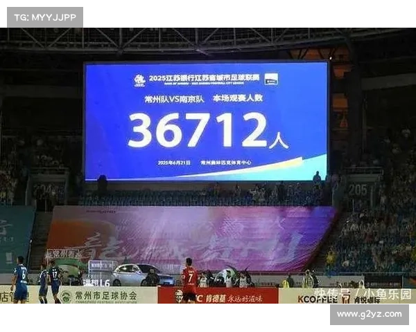 3.1 万球迷见证!盐城主场大捷,苏超榜首之争白热化 3.1 万球迷见证!盐城主场大捷,苏超榜首之争白热化